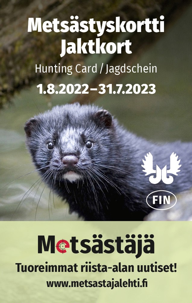 Hunting Card 2022-2023